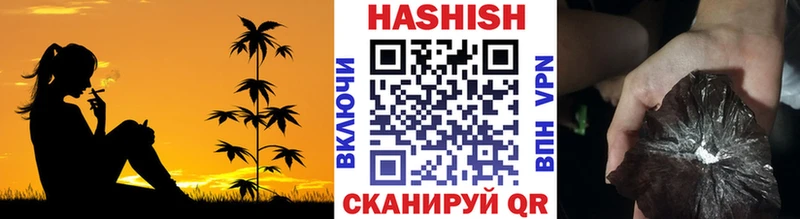 Наркота Лахденпохья СОЛЬ ГАШ Бошки Шишки