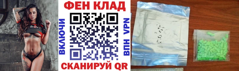 Амфетамин 97%  Лахденпохья 