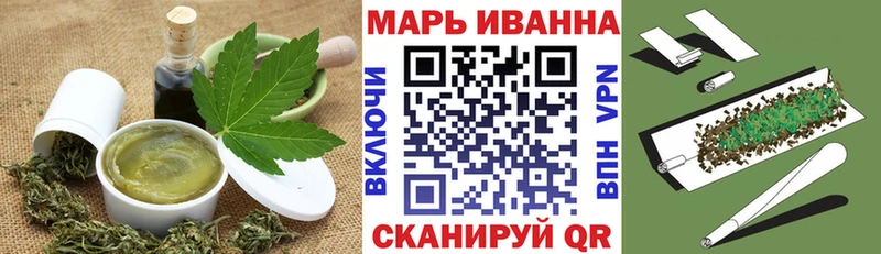 Еда ТГК марихуана  что такое наркотик  Лахденпохья 