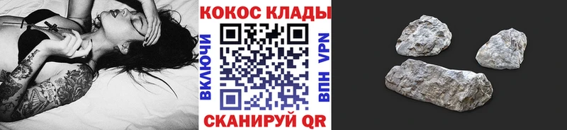 OMG   Лахденпохья  дарк нет состав  Cocaine VHQ 