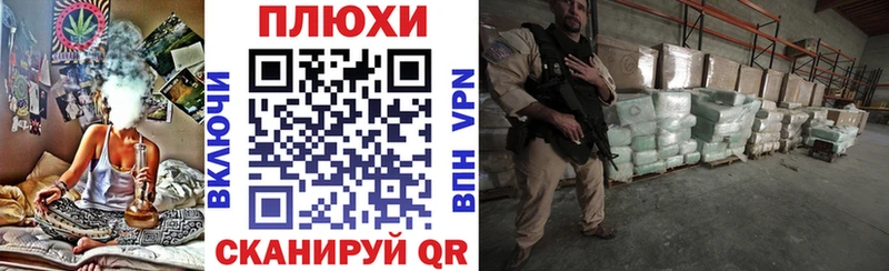 ГАШИШ Изолятор  MEGA как зайти  Лахденпохья 