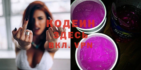 дмт Балабаново