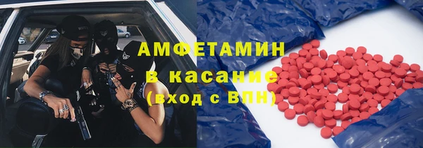 героин Балахна
