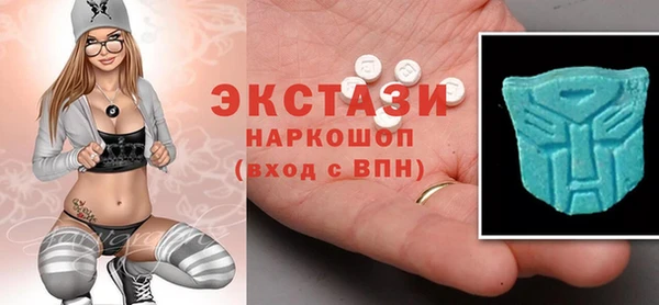 героин Балахна