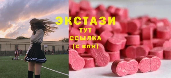 дмт Балабаново