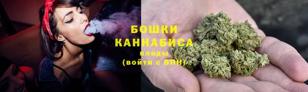 дмт Балабаново