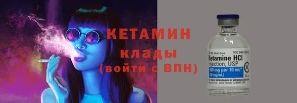 дмт Балабаново