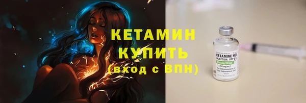 дмт Балабаново