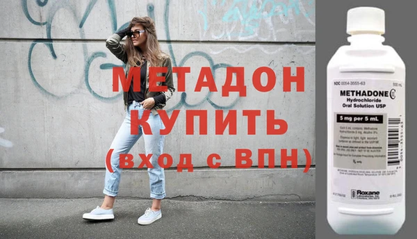 дмт Балабаново