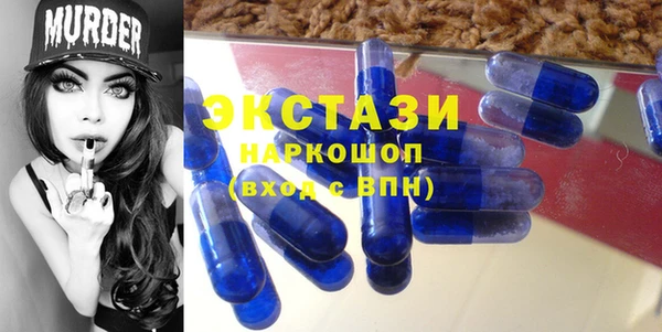 дмт Балабаново