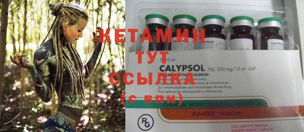дмт Балабаново