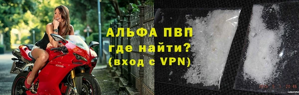дмт Балабаново