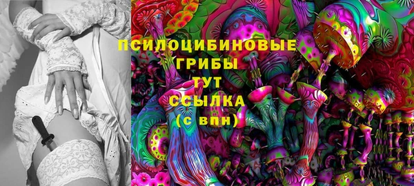 героин Балахна