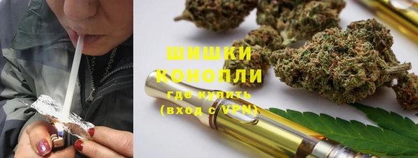 героин Балахна