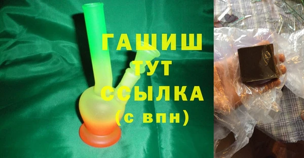 дмт Балабаново