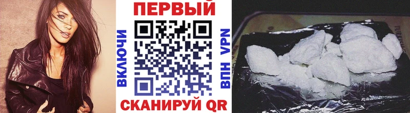 Первитин мет  Лахденпохья 